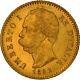 #972020 Coin, Italy, Umberto I, 20 Lire, 1882, Rome, MS(63), Gold, KM21
