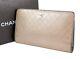 Authentic CHANEL Bronze Quilted Leather CC Long Wallet Coin Purse #32270