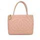 Chanel Caviar Pink Medallion Tote Bag Leather Gold Coin CC Logo Medium