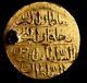FRENCH Fourree Gold Ottoman Coin Napoleonic Economic War in Egypt READ NOTE Rare