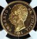 GEM 1883 / 2 R ITALY Gold 20 Lire Overdate Error PROOF Coin TOP POP NGC MS 63 PL