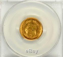 Italy Papal States 1845 2 1/2 Scudi Gold Coin Uncirculated Certified Pcgs Ms 63
