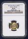 Italy Papal States 1861 2 1/2 Scudi Gold Coin Uncirculated Certified Ngc Ms 66