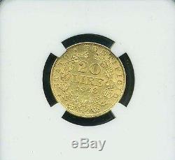 Italy Papal States 1868 20 Lire Gold Coin Almost Uncirculated Certified Ngc Au55