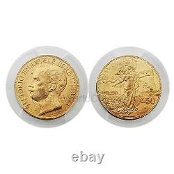 Italy 1911R 50th Anniversary Kingdom 50 Lire Gold PCGS MS61
