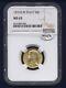 Italy 1931-r Yr. IX 50 Lire Uncirculated Gold Coin, Ngc Certified Ms63