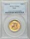 Italy 1932-r Yr. X 100 Lire Uncirculated Gold Coin, Pcgs Certified Ms62