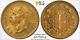 Italy, Gold 20 Lire 1881 R Pcgs Ms 63, Rare2
