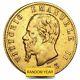 Italy Gold 20 Lire Coin Random Year Average Circulated