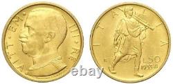 Italy, Gold 50 Lire Vittorio Emanvele III 1933 R XI (vac) Unc, Rare