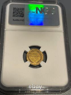 Italy Papal States 1853 R Gold Scudo NGC AU 55 Mintage 209 000 Rare certified