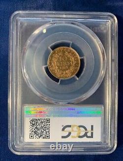 Italy Papal States 1867 10 Lire Gold Coin, Uncirculated Pcgs Certified Ms61