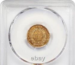 Italy Papal States 1867 10 Lire Gold Coin, Uncirculated Pcgs Certified Ms61