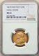 Italy Papal States 1867 XXII 20 Lire Gold Coin, Uncirculated Ngc Certified Ms61