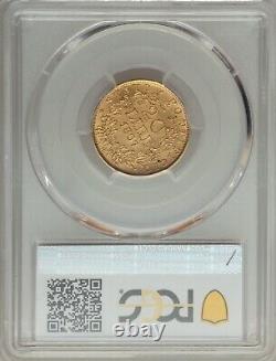 Italy Papal States 1867-r 20 Lire Gold Coin, Uncirculated Pcgs Certified Ms63