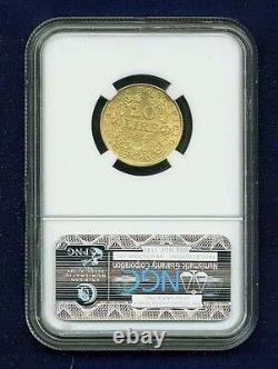 Italy Papal States 1868 20 Lire Gold Coin Almost Uncirculated Certified Ngc Au55