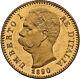 Italy Umberto I Gold 20 Lire 1890-R NGC MS-64! Rome mint! Lustrous! Super nice