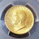 Italy Vittorio Emanuele III gold 100 Lire Anno IX (1931)-R MS62 PCGS, Rome mint