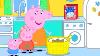 Let S Do The Laundry Peppa Peppa Pig Official Full Episodes