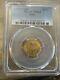 Mega rare 1863 T BN 10 lira gold coin PCGS MS 63 italy