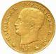 Of GREAT RARITY ITALY NAPOLEON Ier GOLD OR 40 LIRE 1812 MILANO aUNCIRCULATED