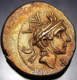 Philip With Goat Horns On Helmet. Superb Quality Iridescent Gold Roman Coin. Au