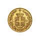 Random Year Italian 20 Lira Gold Coin