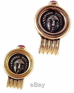 Rare! Authentic Bulgari Bvlgari 18k Yellow Gold Ruby Ancient Roman Coin Earrings