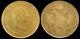 Rare Lombardy Italy Austria Venetia 1 Sovrano Gold Coin 1831