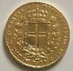 Sardinia 20 Lira 1831(P) Carlo Alberto 20 Lira Gold. 900 EF+
