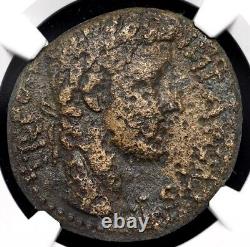 Tiberius AD 14-37, Antioch AE 27 Jesus Bible Coin Roman Empire, NGC Choice Fine