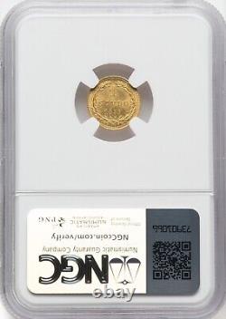 Vatican Papal States 1853 R Pope Pius IX NGC MS64 VERY RARE & CHOICE