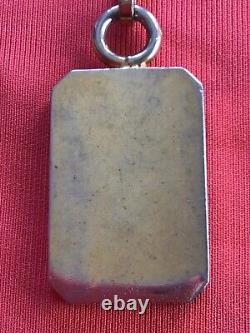 Vintage Key Chain with solid gold coin 8 Karat from Italy length 3.8 inches